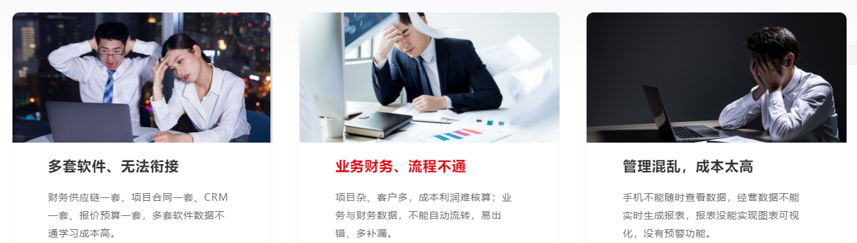 微信图片_20240926155839