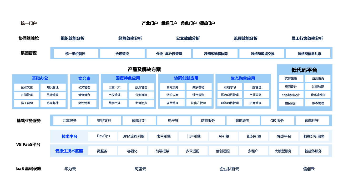 jiagoutupc1[1]